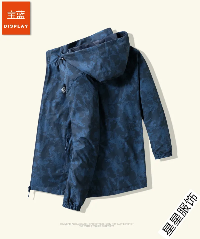 Плюс Размеры 8xl 6xl Для мужчин свободные куртки модная толстовка на молнии куртка Верхняя одежда повседневное пальто, верхняя одежда мужской для маленьких мальчиков Повседневный пиджак, куртка Горячее предложение