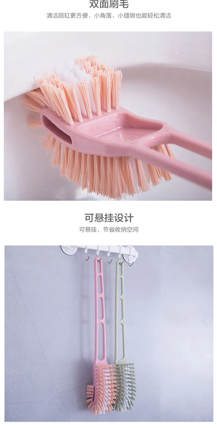 Non-Blind Angle Toilet Brush Household Toilet Brush Double-Sided Long Handle Urinal Brush Toilet Soft Bristle Decontamination Cl