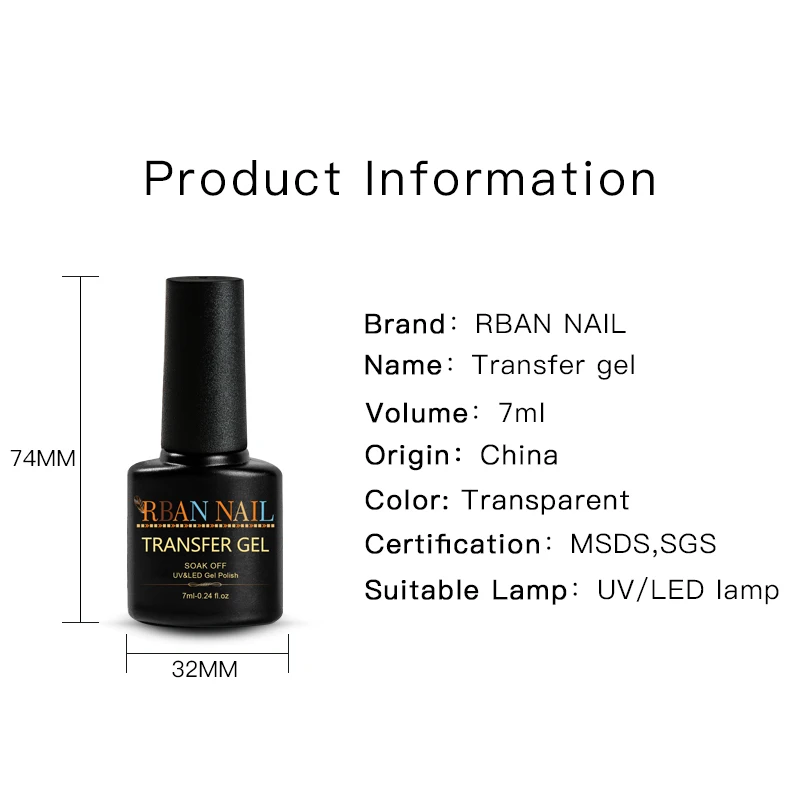 Клей для ногтей RBAN NAIL 7 мл переноса Набор наклеек из фольги клей Гель лак