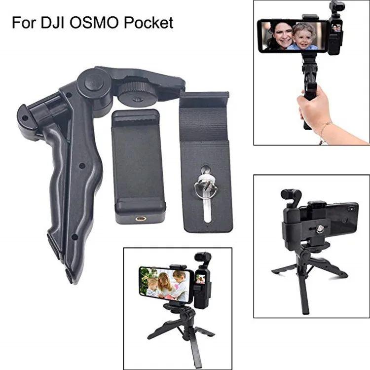 Для startrc DJI Osmo Карманный держатель для мобильного телефона крепление штатива кронштейн Расширения Аксессуары