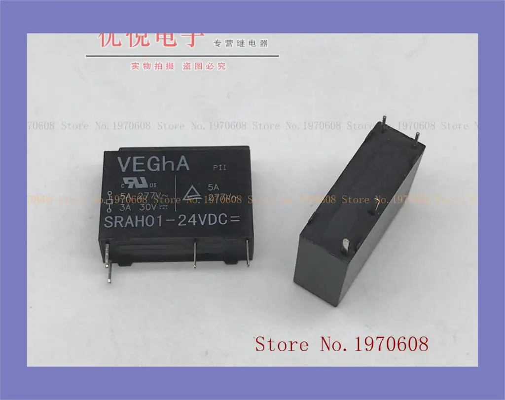 G8SE-1A4-E-12VDC 320 Ом | Обустройство дома
