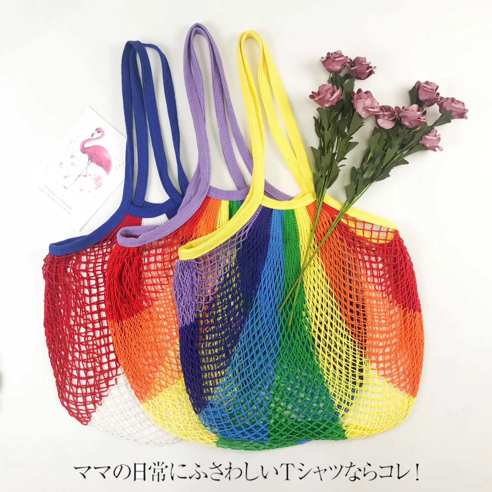 

Supply net bag net pocket cotton net bag fruit net pocket net bag portable cotton net pocket mesh shopping bag