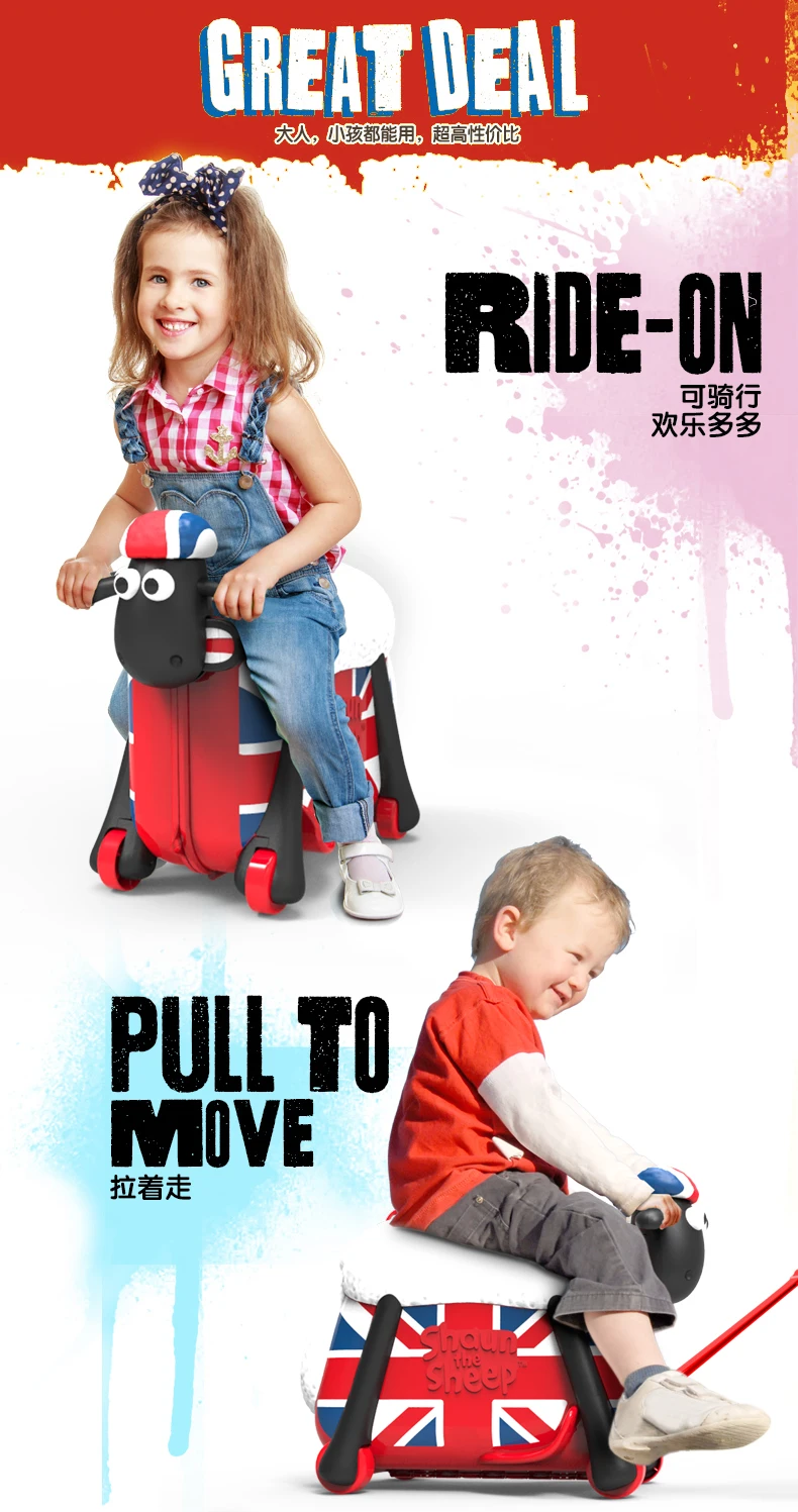 Мультяшные автомобильные чемоданы и дорожные сумки детский Багаж мотоцикл многофункциональный может сидеть, чтобы кататься на водонепроницаемой сумке для багажа