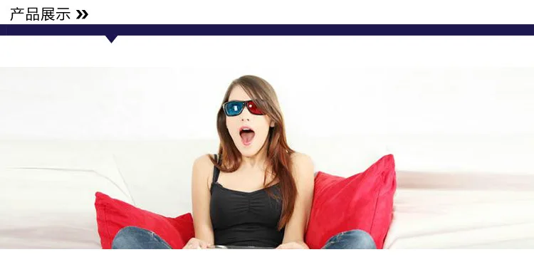 555151863_2060570386