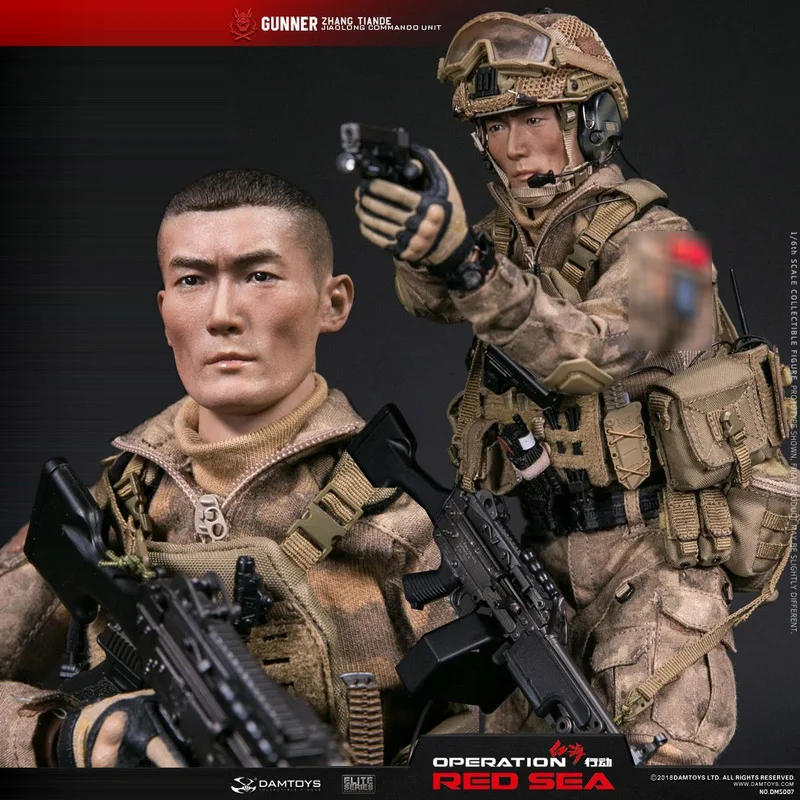 Action & Spielfiguren Spielzeug Red Sea Corpsman 1/6 Scale Damtoys