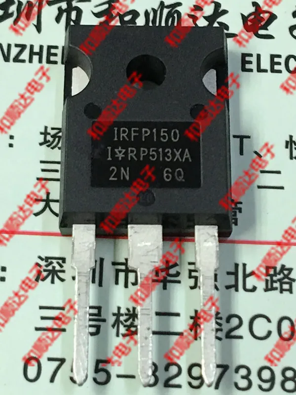 5 шт/IRFP150 TO-247 100V 42A TO247