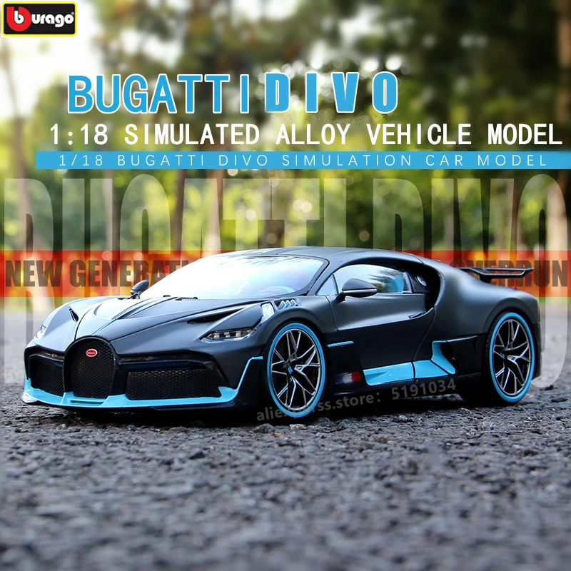 Bburago 1:18 Bugatti chiron спортивный автомобиль брелок для автомобильных ключей