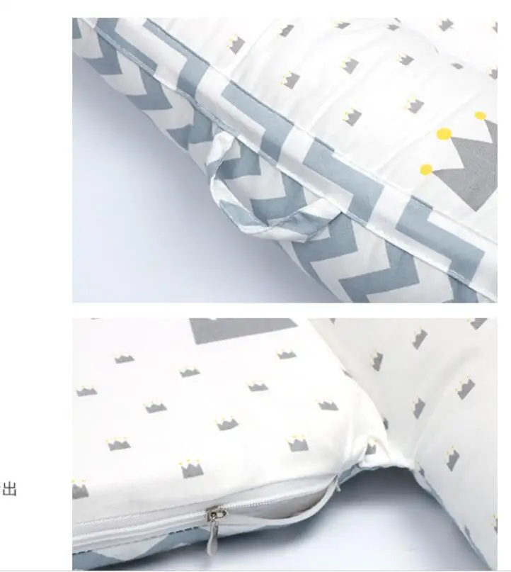 TIM截图20190919133904