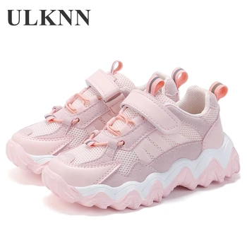 

Girls Shoes 2020 Autumn New Children Sports Students Running Mesh Breathable Fashion Single Casual Sneakers Dad PinkMesh