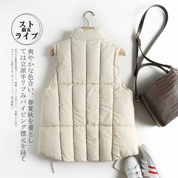 Merry Pretty Cotton Women's Solid Drawstring Vest Coat Winter Sleeveless Mandarin Collar Warm Vest Casual Slim Waistcoat