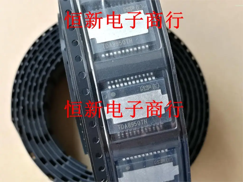 TDA8950TH D 340W