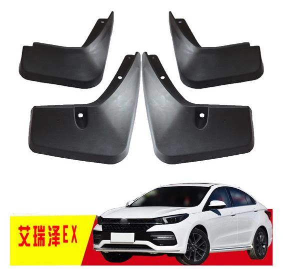 Puou 4 шт. специальный para Chery ARRIZO 5 7 EX GX Авто 2012- Брызговики грязевые щитки Брызговики carro fender