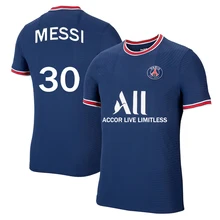 2021 2022 Breathable T-shirt