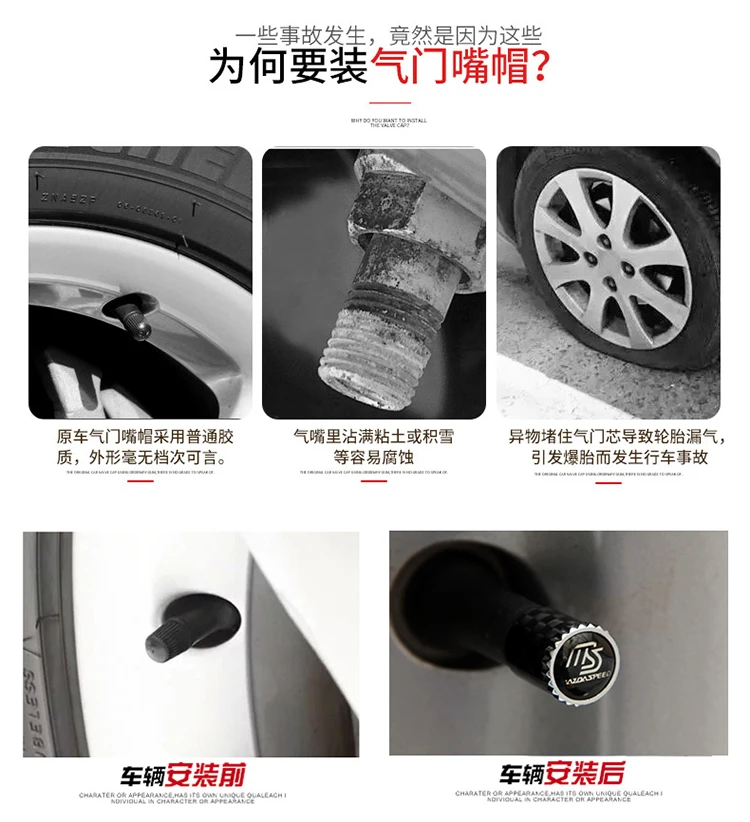 Карбоновые колпачки для колес, колпачки для клапанов, чехол для Volkswagen Golf, Volvo, Nissan, Mitsubishi, Toyota, Jeep, Benz, W210, W211, для стайлинга автомобилей