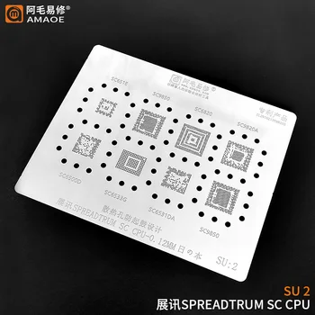 

Apply to CPU SC651E SC950 SC6820 SC9820A SC6500D SC6533G SC6531DA SC9850 steel mesh