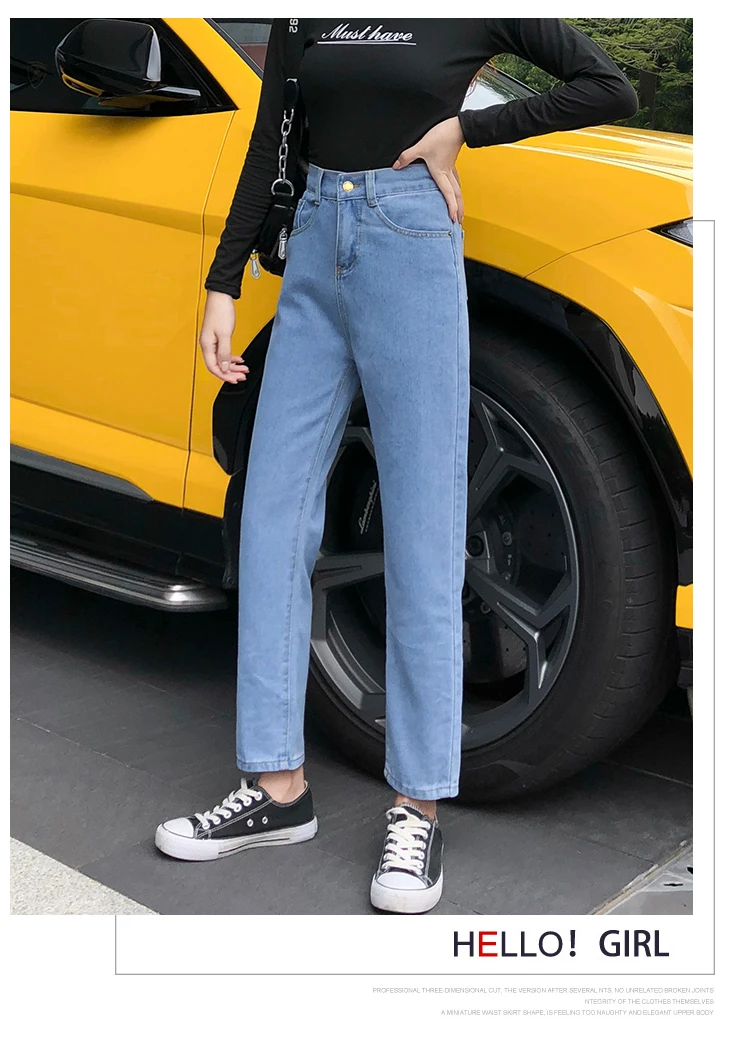 WITHZZ Spring Autumn Woman's Denim Pants for Women Vintage Female Straight Pants Trousers High Waist Jeans