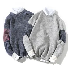 Autumn Sweater Men Fashion Contrast Color Casual Knit Sweaters Man Streetwear Loose Long-sleeved Pullover Men Clothes M-5XL Autumn Sweater Men Fashion Contrast Color Casual Knit Sweaters Man Streetwear Loose Long-sleeved Pullover Men Clothes M-5XL