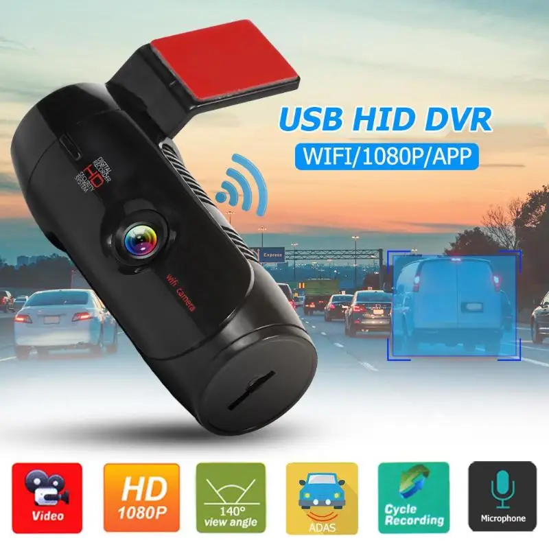 Автомобильный видеорегистратор Камера HD 1080P ABS USB скрытый мини 30FPS dvr видеорегистратор
