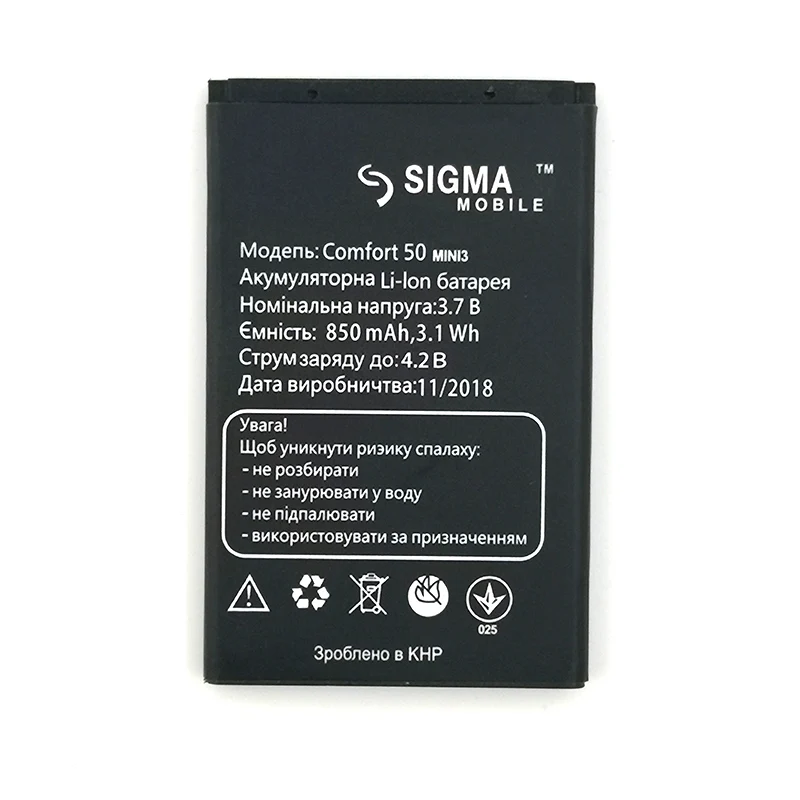 

NEW Original 850mAh Comfort 50 mini3 Battery for SIGMA High Quality Battery + Tracking Number