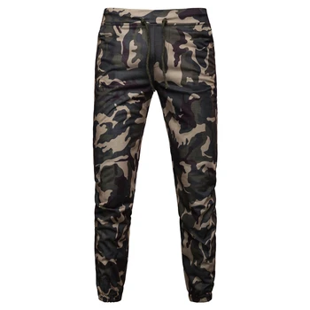 

M-5X 2019 Mens Jogger Autumn Pencil Harem Pants Men Camouflage Military Pants Loose Comfortable Cargo Trousers Camo Joggers