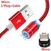 red-USB
