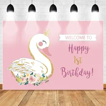 NeoBack 1st Birthday Backdrop Cisne Blanco Theme Photo Background Studio Pink Wall White Cute Swan Flower Photography Backdrops