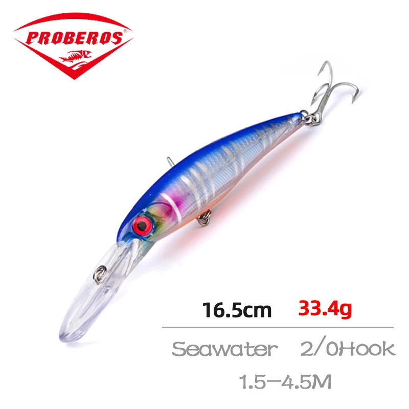 1 шт. рыболовная приманка в виде гольяна 165 мм 33 г | Спорт и развлечения