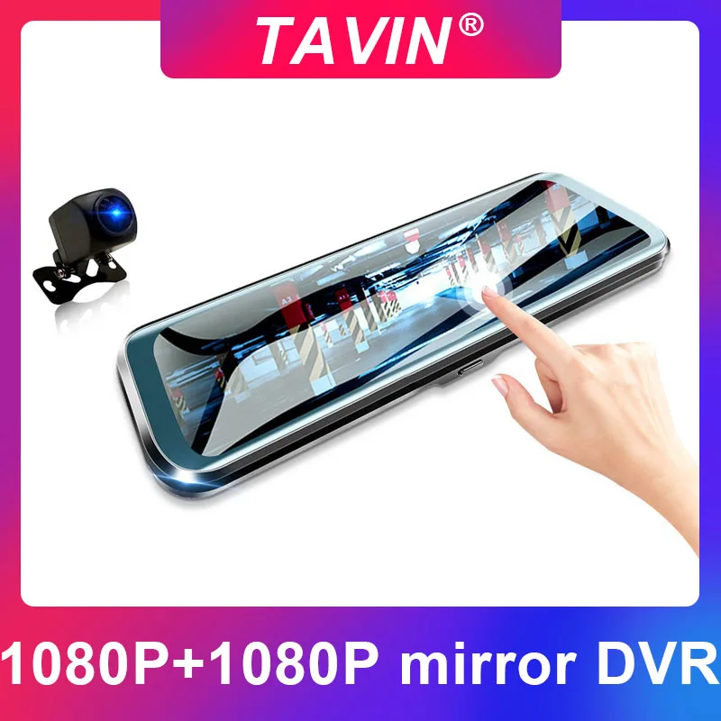 TAVIN Car DVR 10 inch Touch Screen Rear View Mirror Dash cam Full HD Front Car Camera + 1080P Back Cam Dual Lens Video Recorder