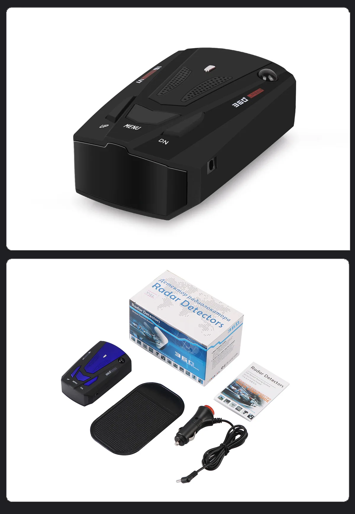 Производители Tmall Signature V7 Внешняя торговля электронная собака автомобиль установлен Мобильный радар Тахометр Английский Русский тайский