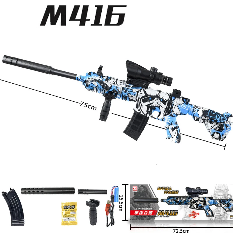 M416 Water Bullet Toy Gun Manual Electric in 1 Paintball Plastic Weapon Model CS Shooting Game Outdoor Game Toy Gun For Boys 4 M416 Water Bullet Toy Gun Manual Electric in 1 Paintball Plastic Weapon Model CS Shooting Game Outdoor Game Toy Gun For Boys 4