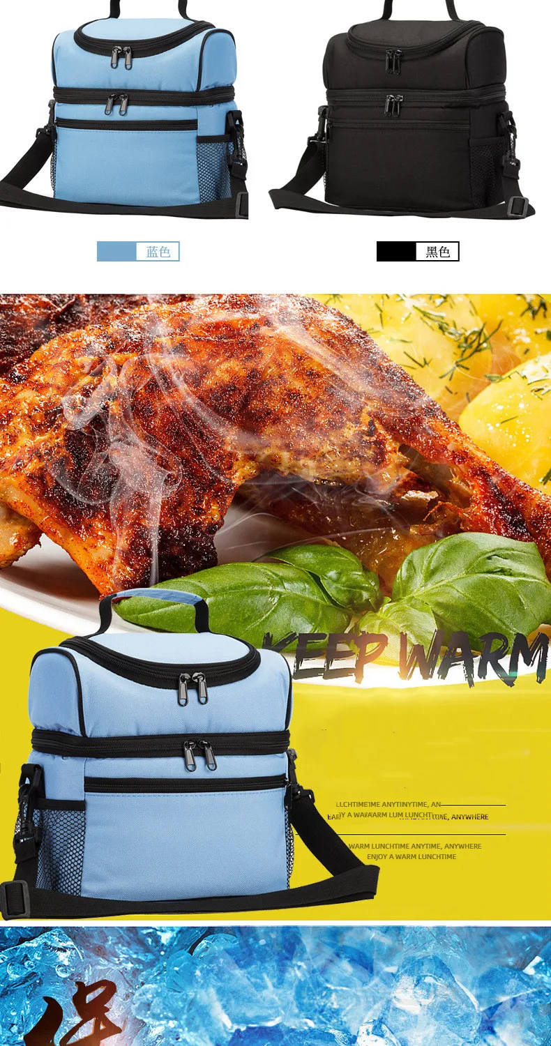 Черная холодильная посылка с горячим и холодным отсеком humanized ice pack Amazon горячая Распродажа двойная сумка для обеда
