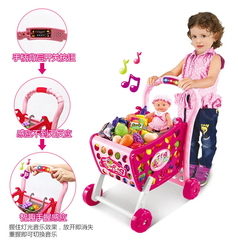 Xiong cheng Play House корзина для покупок для девочек и мальчиков детская модель супермаркет маленькая тележка мини Детская От 1 до 3 лет 6 игрушек