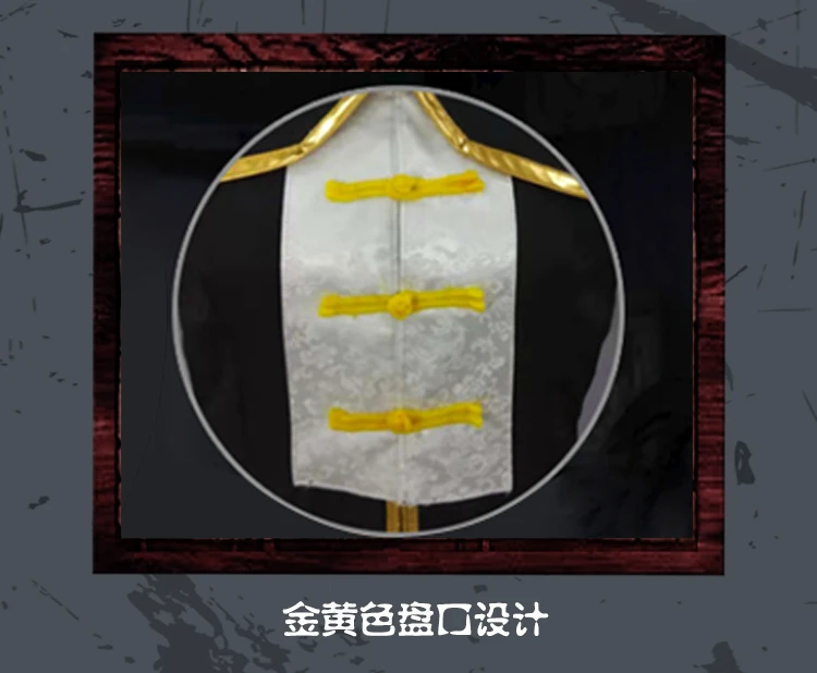 Горячая игра идентичность V черный и белый Xie Bi An Fan Wujiu Косплей Костюм Костюмы на Хэллоуин для мужчин и женщин полный комплект