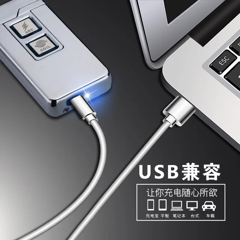 2 в 1 Сенсорная Индукционная электронная USB Зажигалка двойного назначения типа катушка Плазменная и дуговая импульсная Зажигалка гаджеты для мужчин подарки