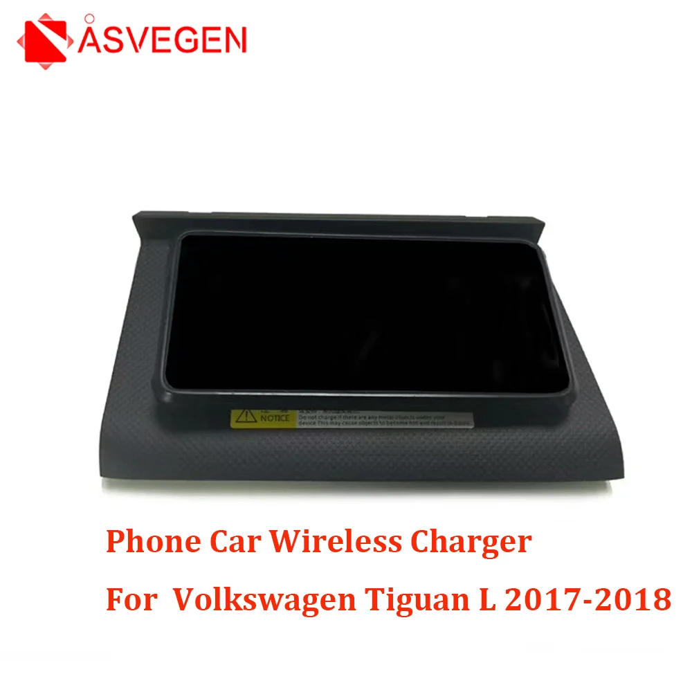 Автомобильное беспроводное зарядное устройство для телефона Volkswagen Tiguan 2017 2018