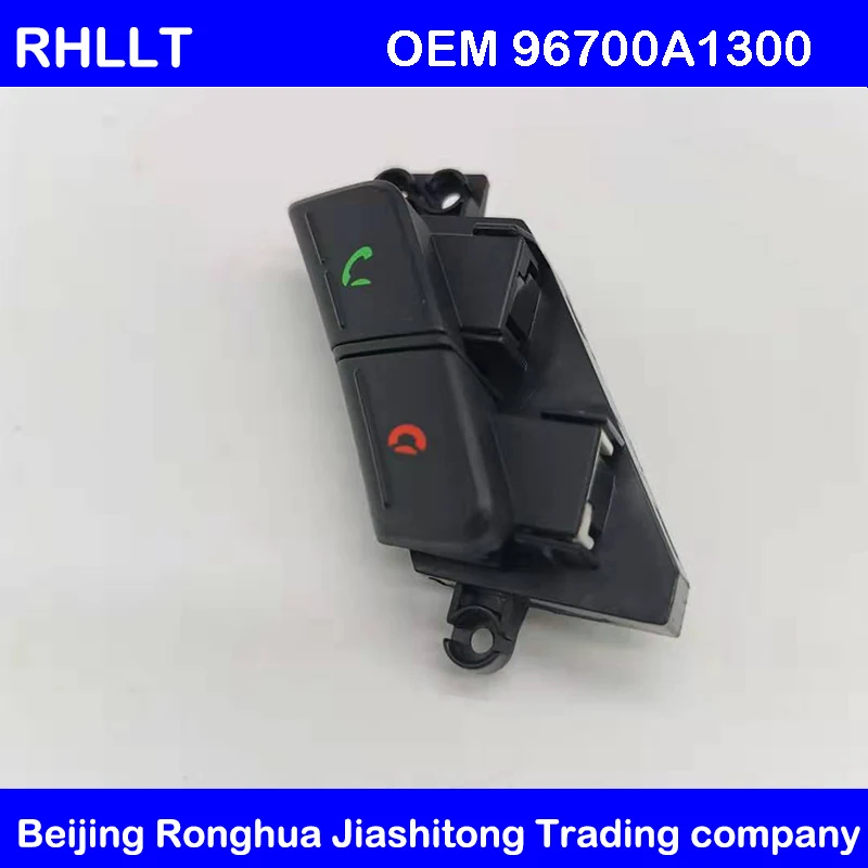 OEM 96700A1XXX сборка кнопок рулевого колеса для hyundai Santa Fe DM IX45