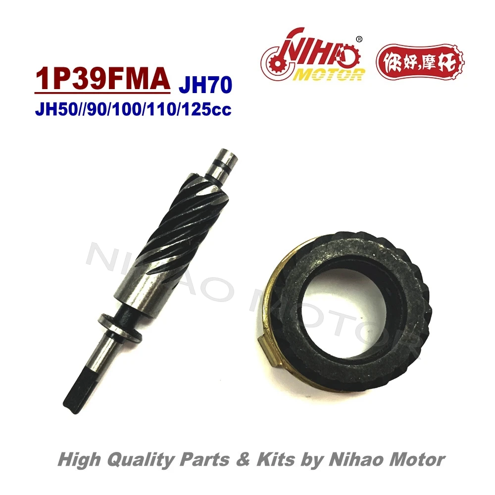 L3 57 JH70 счетчик JIALING 70 деталей 1P47FM двигатель Cub C70 Nihao двигатель