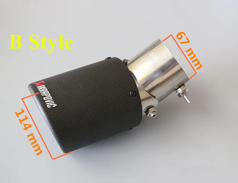 1x регулируемый угол Akrapovic наконечники из углеродного волокна для автомобиля выхлопная труба для Renault Opel автомобиль-Стайлинг универсальные автомобильные аксессуары - Цвет: B 60MM IN 114MM OUT