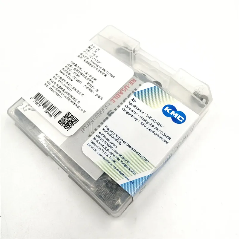 4064AD2D2D9F7FC926895EBA3CC7392D