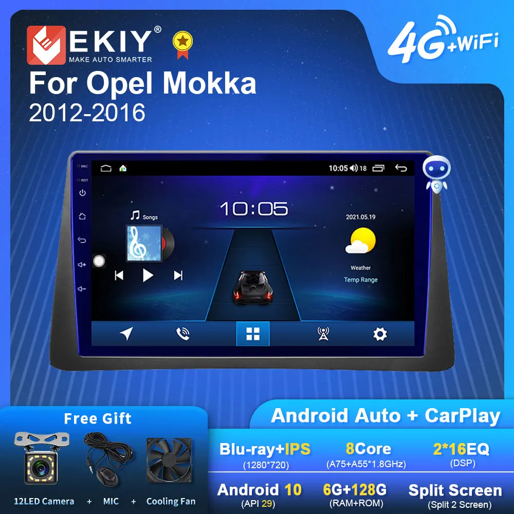 EKIY S7T Android Auto Radio For Opel Mokka 2012 - 2016 Car Multimedia GPS Navigation Carplay Stereo 2din DVD 1280*720 DSP | Автомобили и