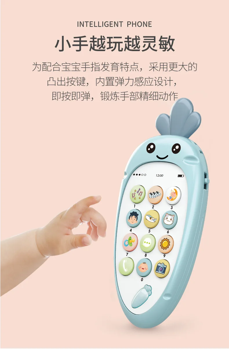 Детский мобильный телефон игрушка телефон ребенок младенец образовательная Раннее детство женский мальчик-укус музыкальная кнопка Модель