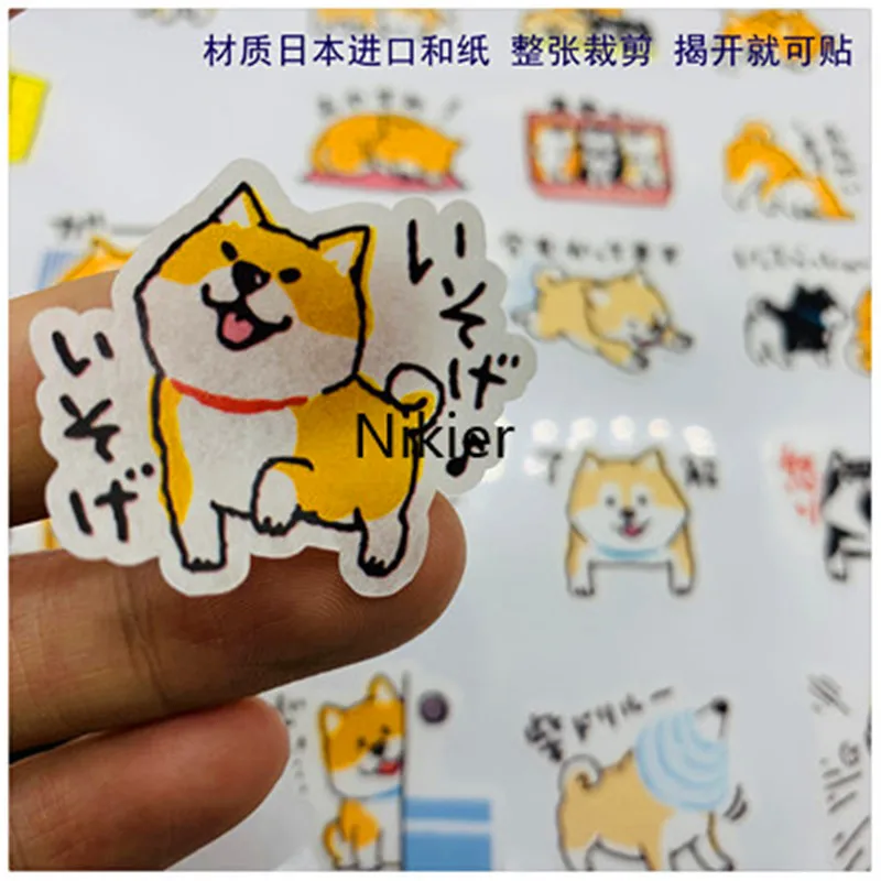 39 шт./набор декоративные наклейки для одежды|Канцелярские наклейки| |