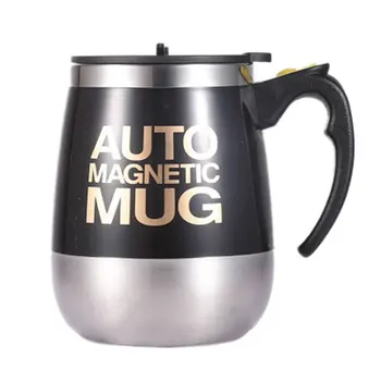 

Automatic Stirring Coffee Cup Automatic Stirring Cup Magnetic Magnetized Cup 304 Stainless Steel Electric Cup
