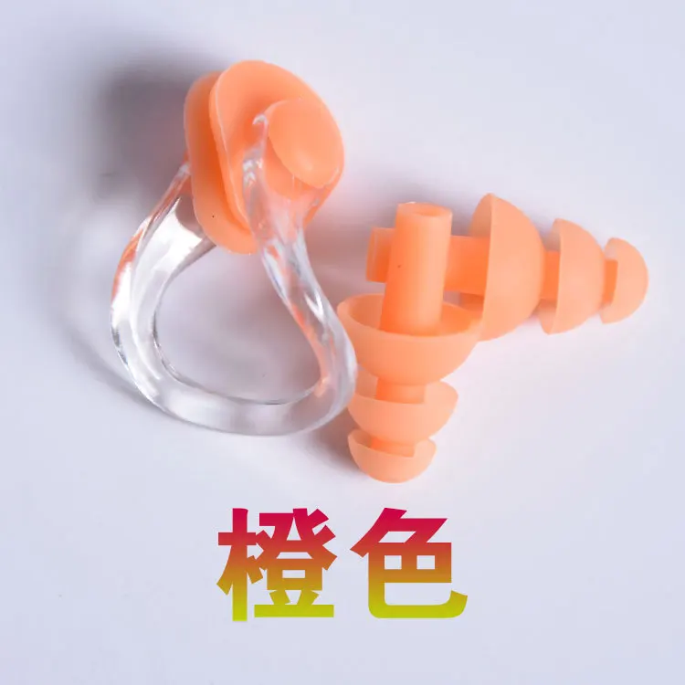 NC1 Дополнительная ценность плавание Pa мягкий и удобный наушник+ зажим для носа плавания защелка для носа и набор ушных вкладышей плавания B
