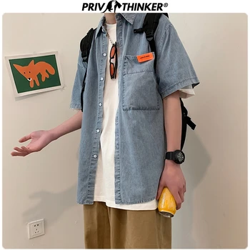 

Privathinker Men Summer Casual Denim Shirts 2020 Men Harajuku Short Sleeve Streetwear Couple Clothes Male Plus Size Shirts 5XL