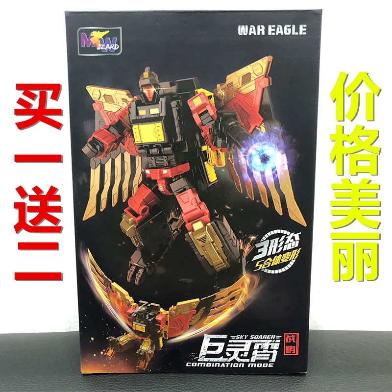 Wei jiang Jingang ролик трансформация железного созвучия Радиационная игрушка Djinn Xiao War peng tie Consonance Storm зуб Тигр носорог
