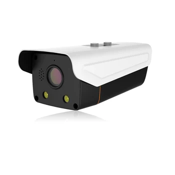 

H.265 IP Camera IP66 Outdoor Waterproof Full color night camera AI Network Camera , Free Camera support,