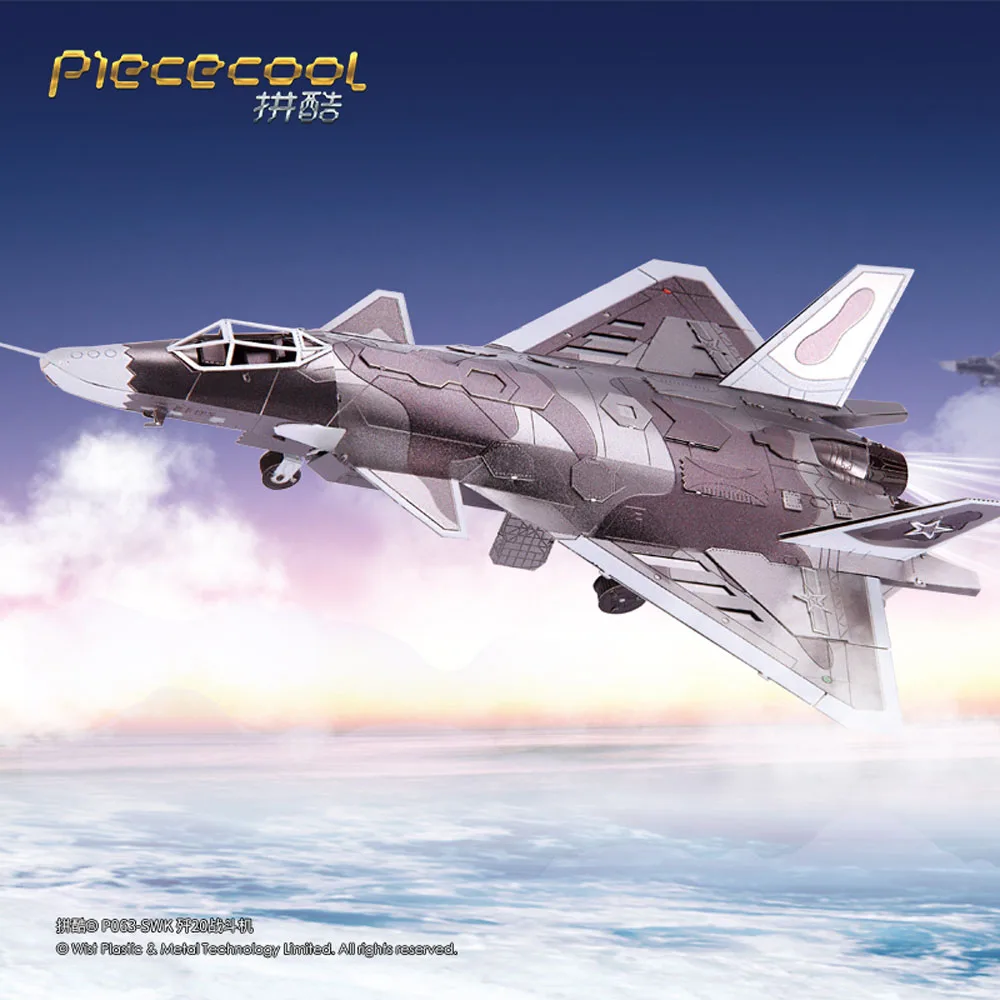 Сдельные J20 JET 3d металлические головоломки DIY сборка модель здания Наборы