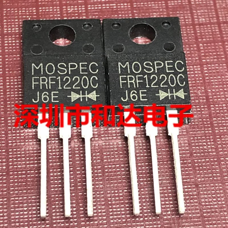 5 шт. FRF1220C TO-220F 200V 12A