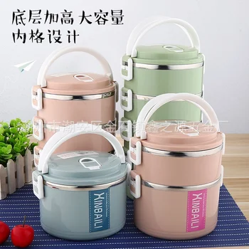 

Round Stainless Steel Food Container Lunch Box Warm Food Container Insulated Kids Lunch Box Thermos Heat CLT00AJ 4